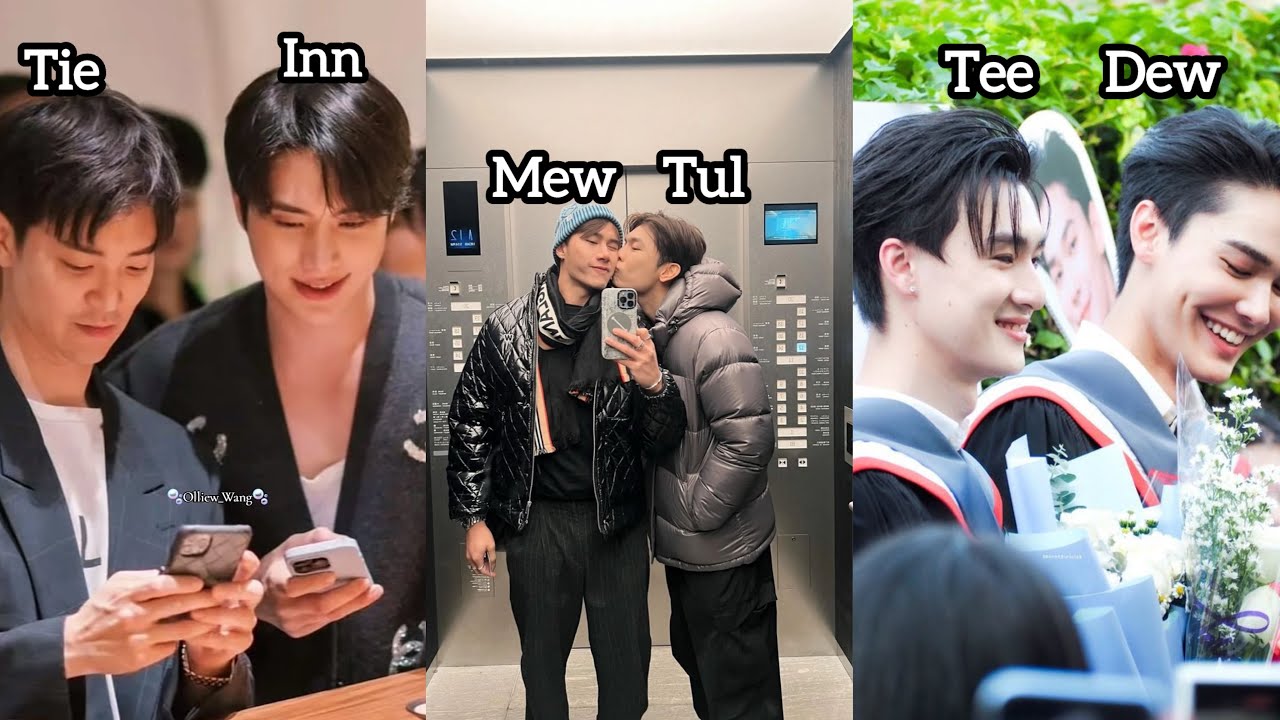 2 Real Thai Couples TikToks & 1 Not sure (MewTul ,Teinn,&maybe DewTee) @k-popR3actions @Twinkles24