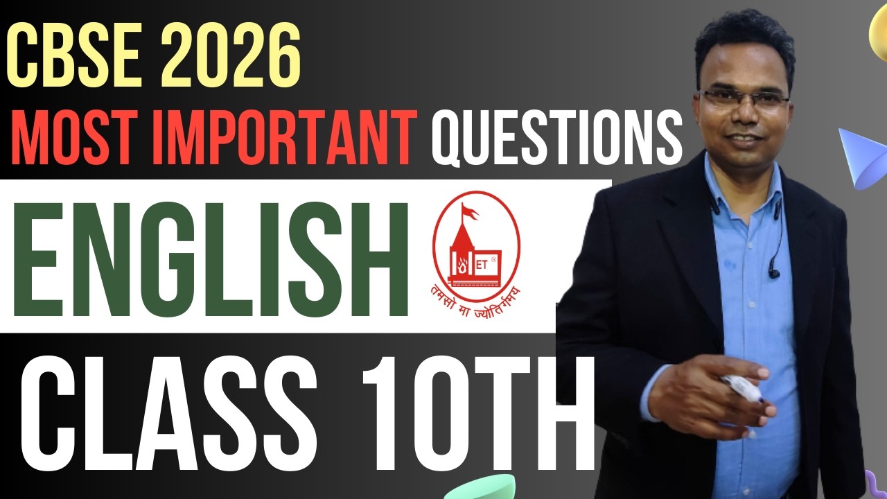 Most Expected Questions in CBSE 10th Boards| ENGLISH | For Class 10th | 2026