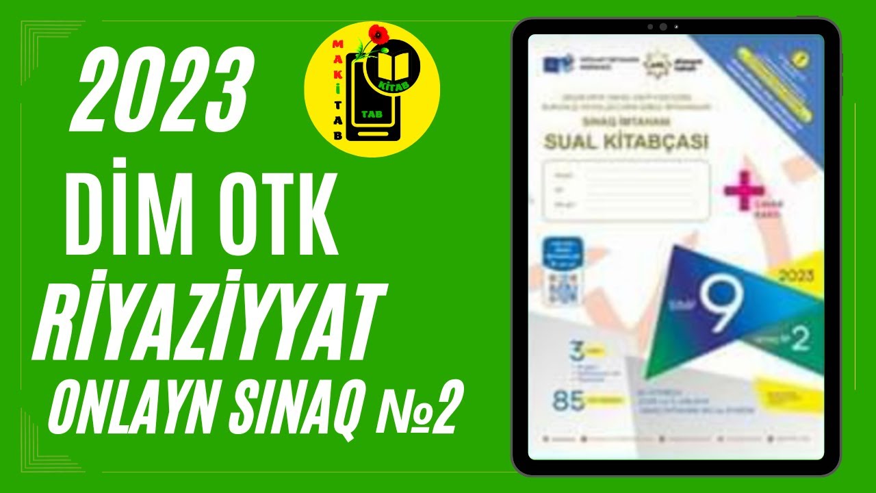 2023 DİM OTK 9-cu sinif Riyaziyyat | Onlayn Sınaq №2 buraxılış | bütün suallar