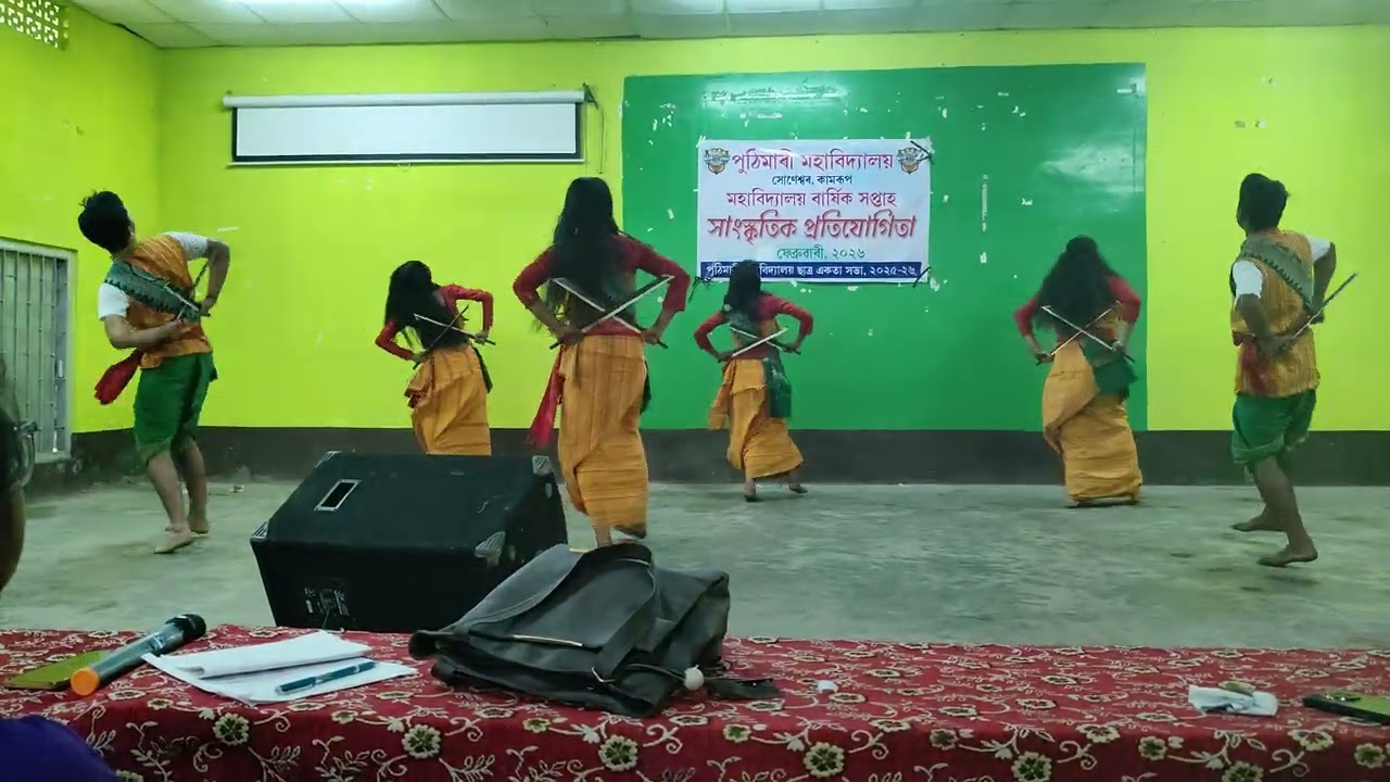 Thungri gongnwi sibnai l Folk Dance of the Bodo tribe l Dept of Pol Sc l Puthimari College 27/02/26