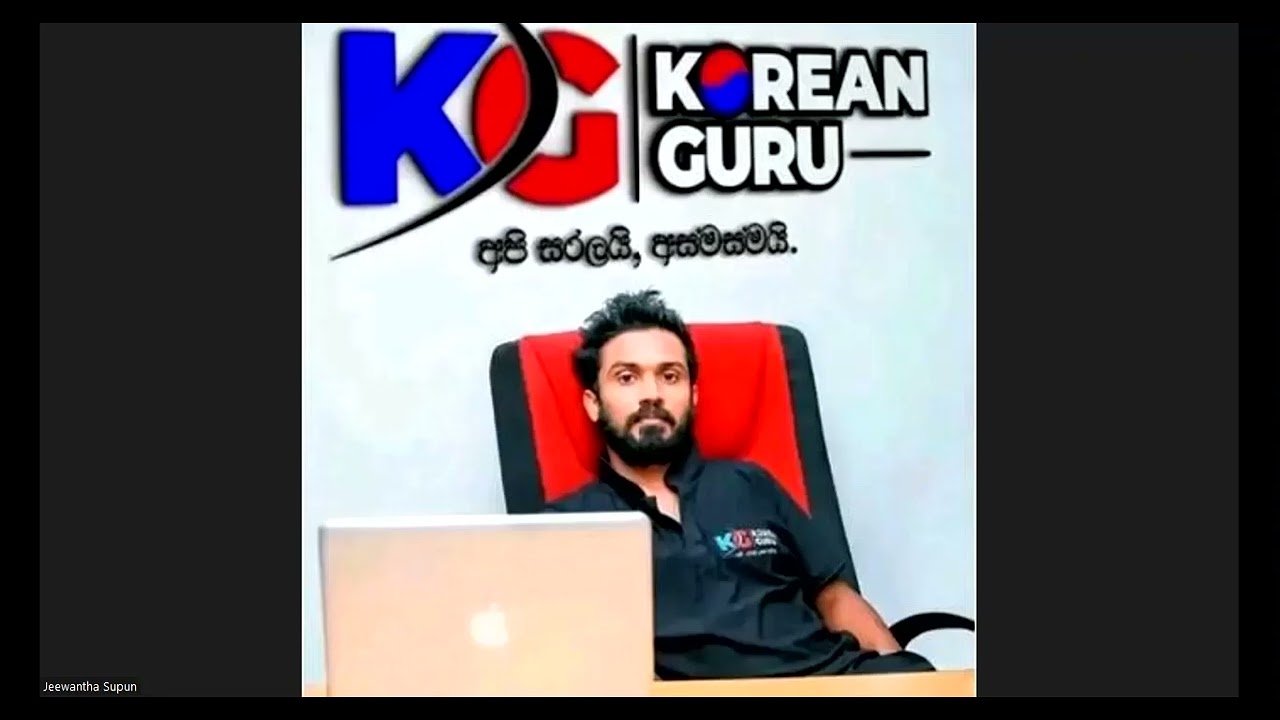 KIIP LEVEL 3 INTRODUCTION
