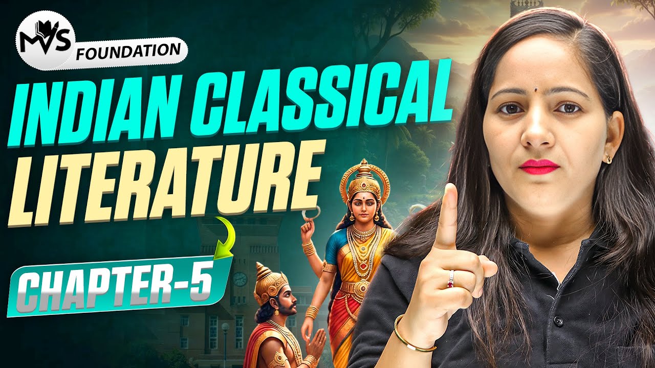 Indian Classical Literature Chapter 5 | BA Prog./Hons. Sem 1 English