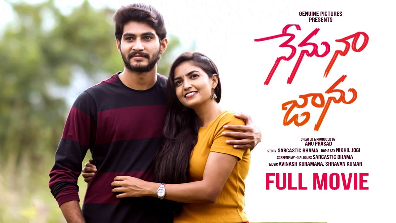 Nenu Naa Jaanu | Heart Touching Cute Love Story | Latest Telugu Short Films 2023 | Genuine Pictures