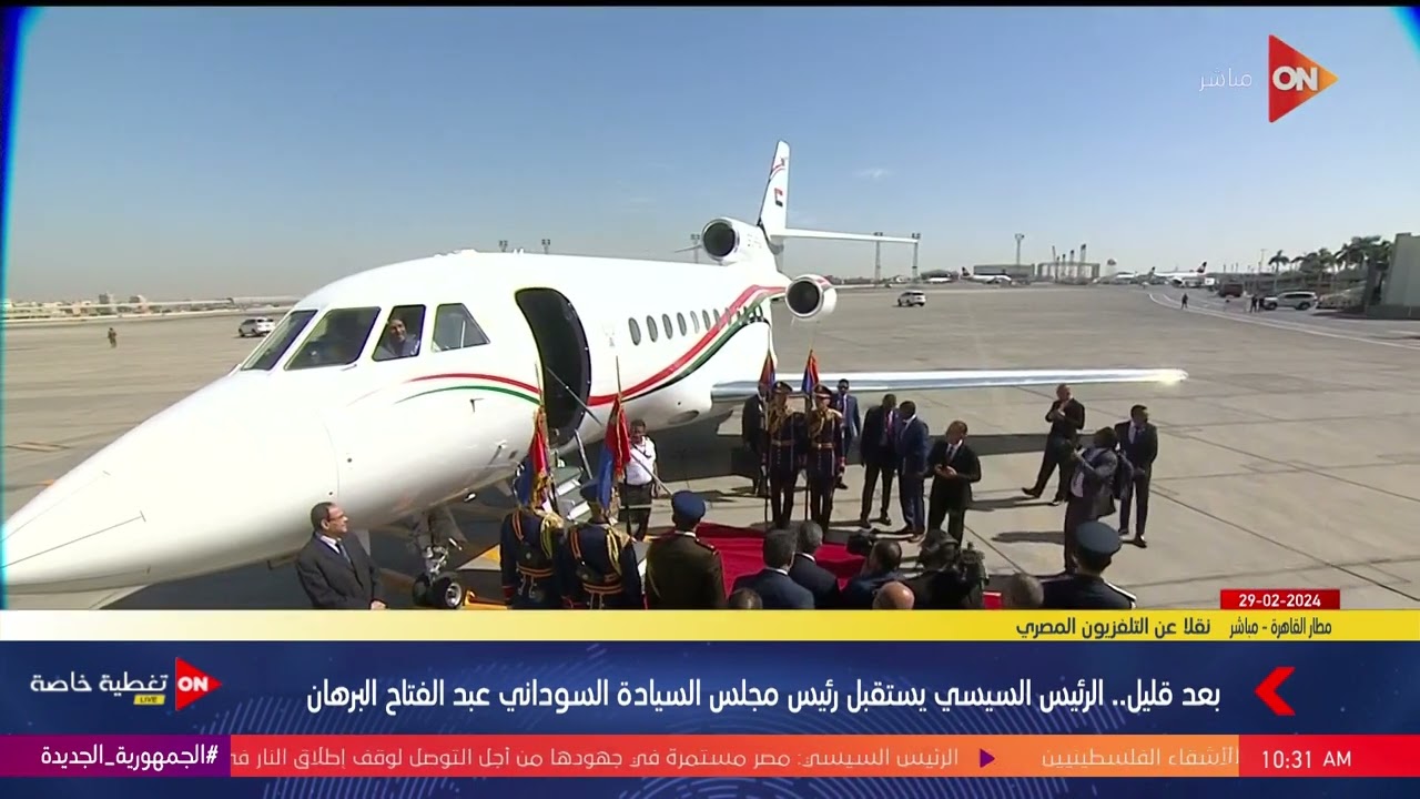 الرئيس السيسي يستقبل رئيس مجلس السيادة السوداني عبد الفتاح البرهان