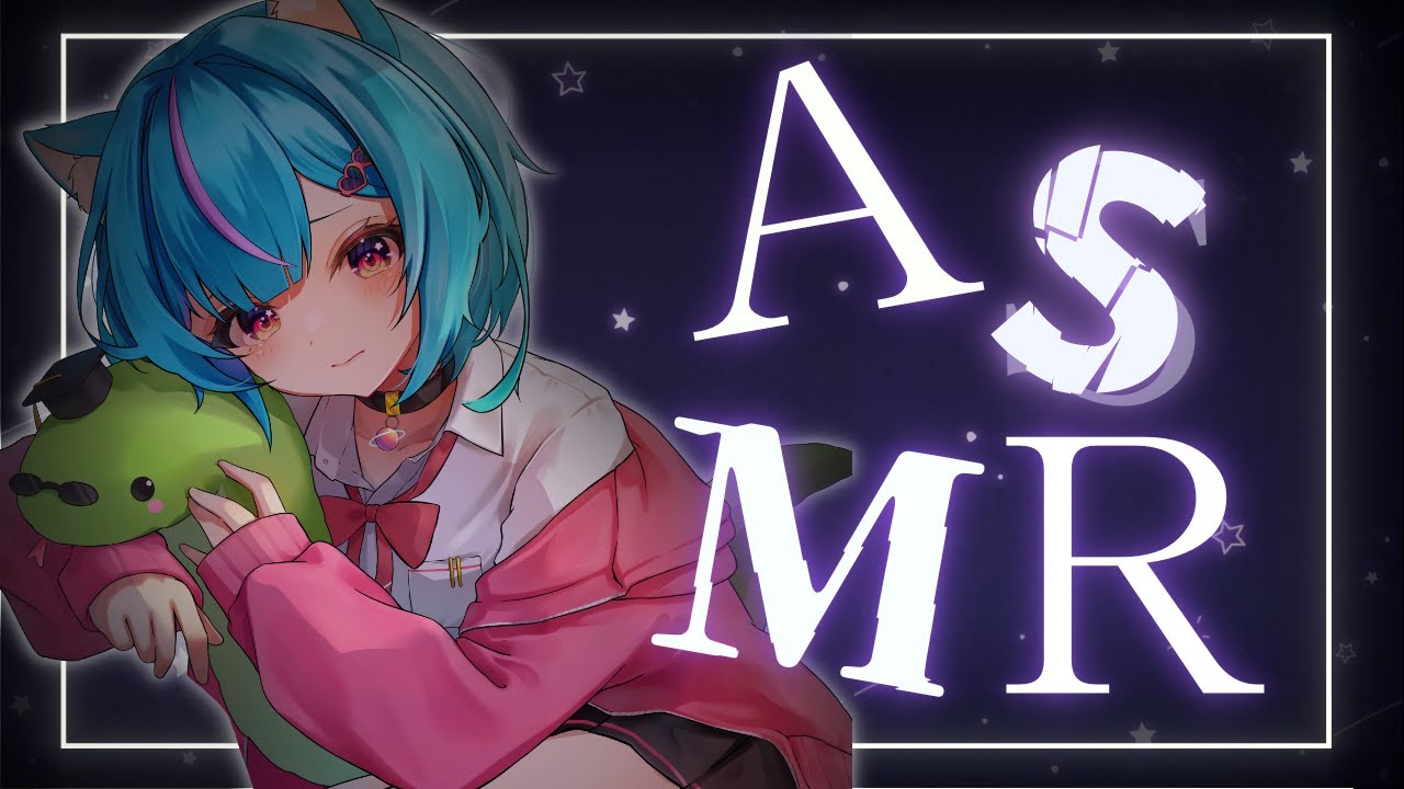 【ASMR】吐息たっぷり♡じっくりマッサージ【Vtuber/白神さとね】