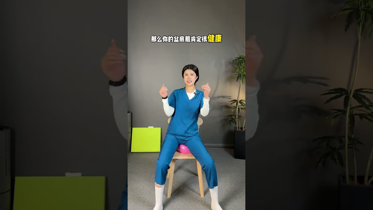 30 women must do octopus training