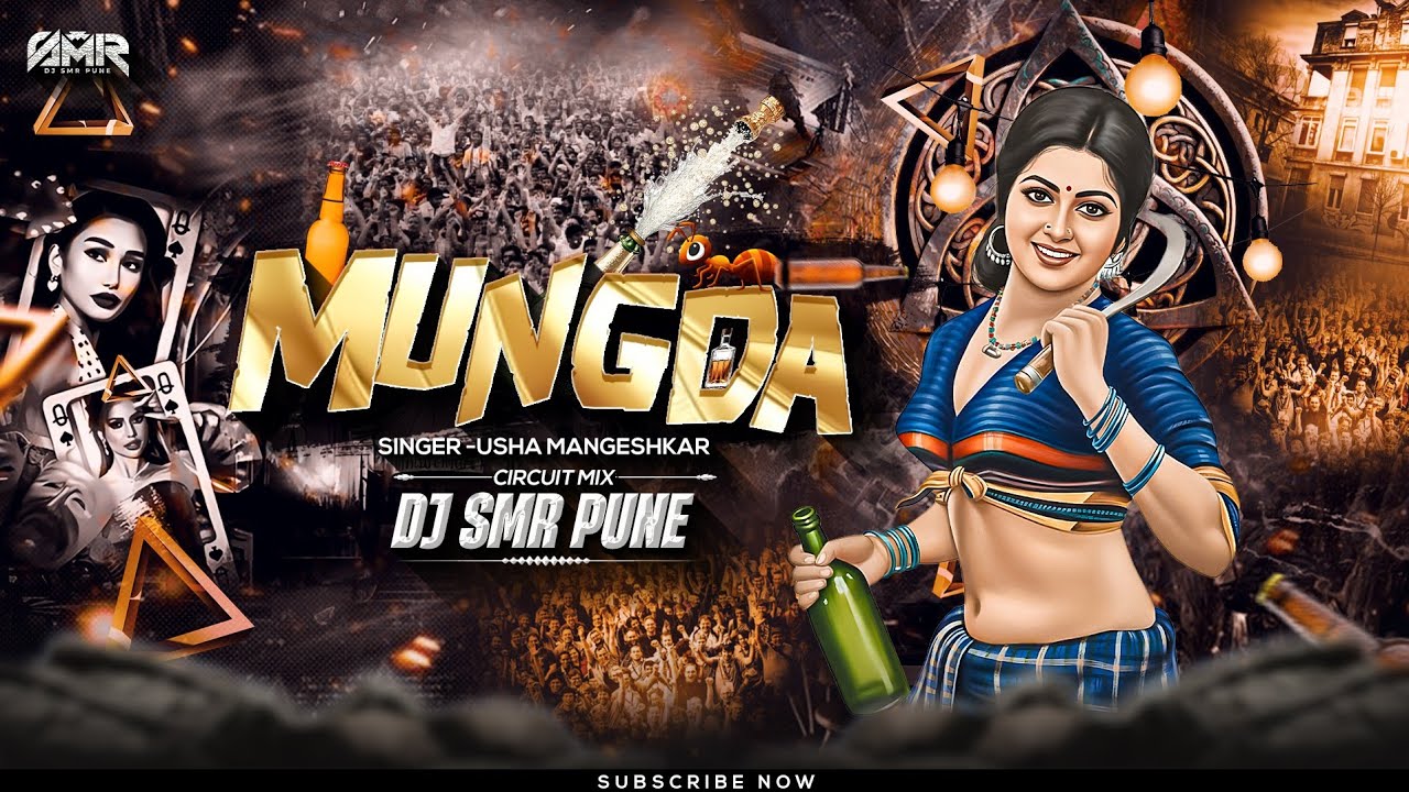 Mungda Remix | DJ SMR PUNE | Circuit Mix (Bass Boosted)
