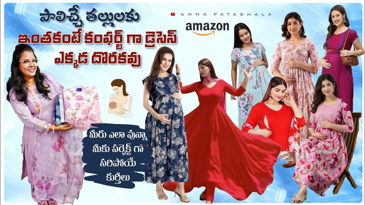 Feeding/Nursing/Maternity kurtis|#amazon soft cotton,comfortable #feeding kurtis|#feedingkurthi