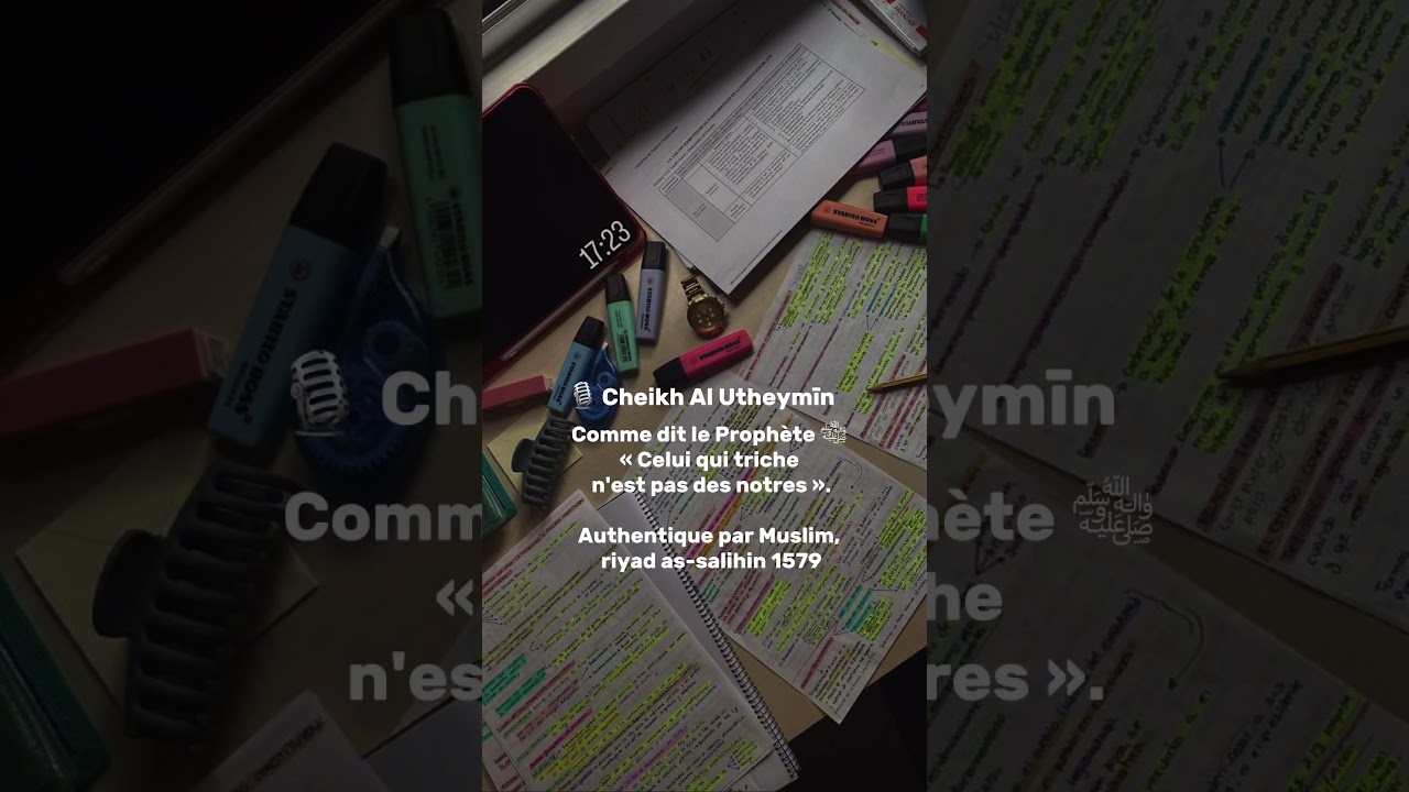 Tricher pendant les examens !Cheikh Salih Ibn Al Uthaymin