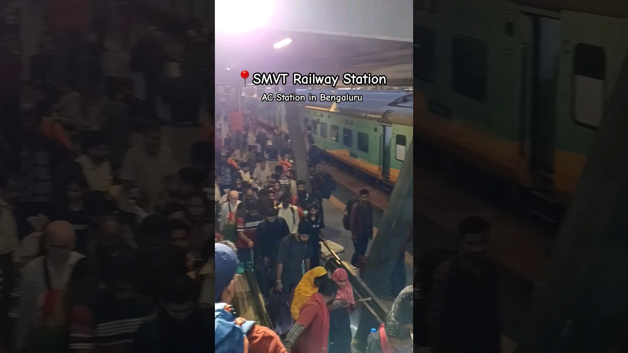 SMVT Railway Station Bengaluru 🚈 #smvt #railwaystation #indianrailways #station #bengaluru #travel
