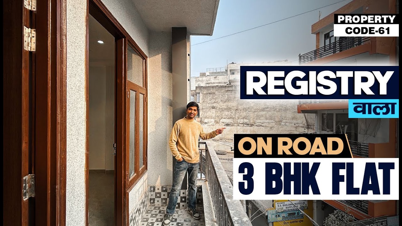 Main Road के नज़दीक 3 BHK Flat 80% Loan के साथ | South Delhi Property | EMI Flat In Chattarpur
