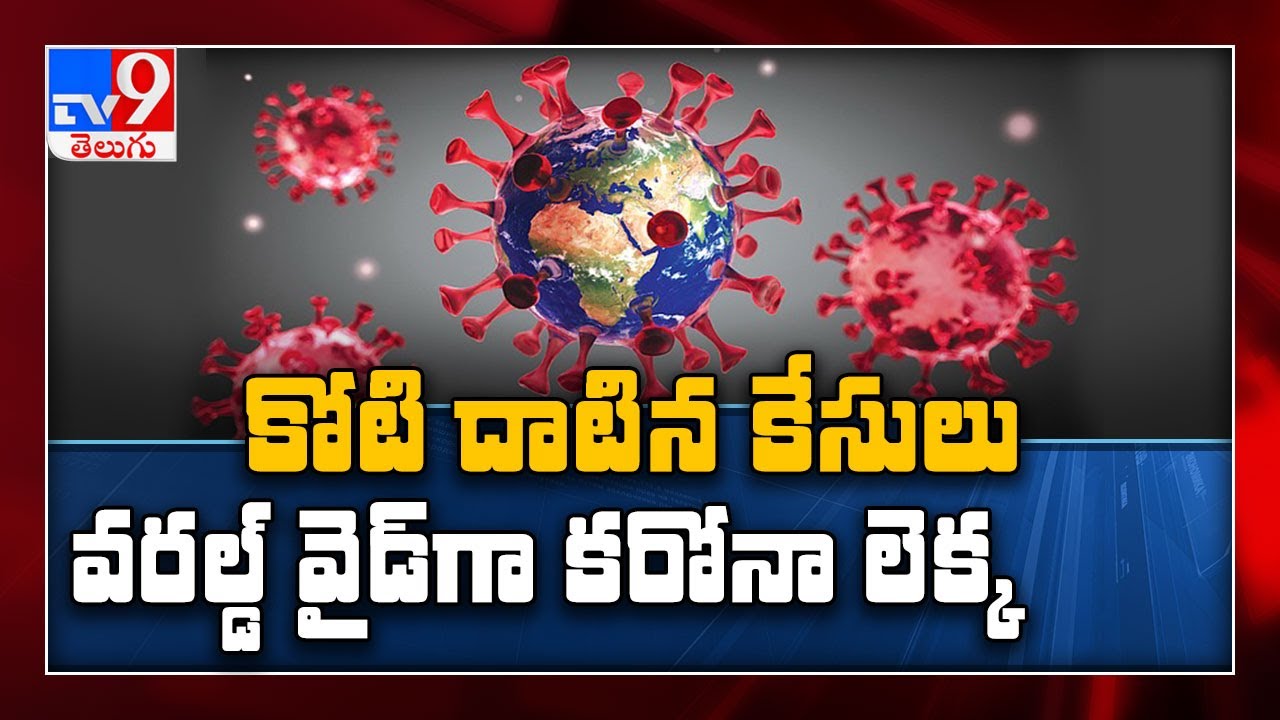 Corona Tracker : Coronavirus latest updates in India - TV9