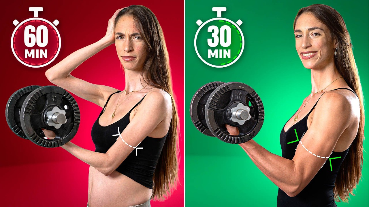 ¿CUÁNTO TIEMPO debe DURAR tu RUTINA de Entrenamiento? | Lo que dice la Ciencia