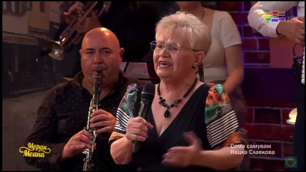 NACKA SLAVKOVA - „SAMA SAMUVAM“