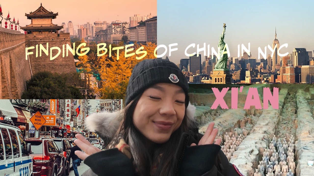 Откройте для себя китайские деликатесы в Нью-Йорке: Сиань