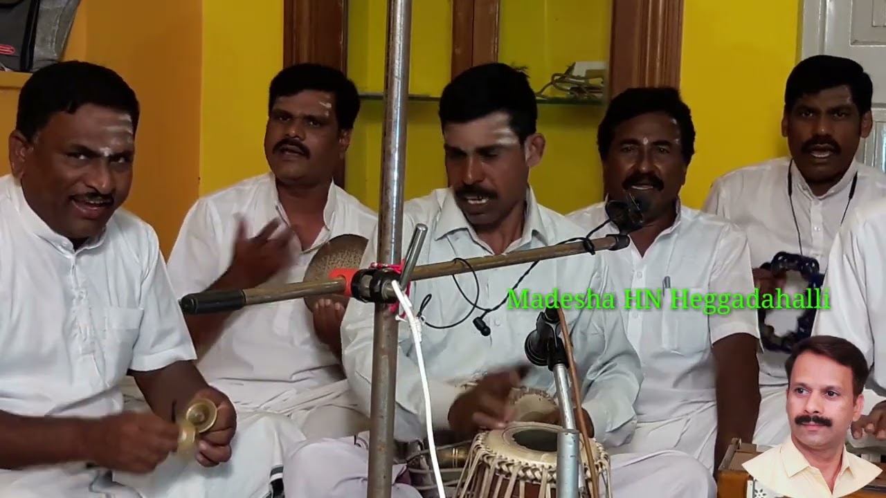 ಸಂಗನ ಬಸವೇಶ ಶ್ರೀ ಗೌರಿಶಂಕರ ಭಜನ ಸಂಘ ಮೈಸೂರು