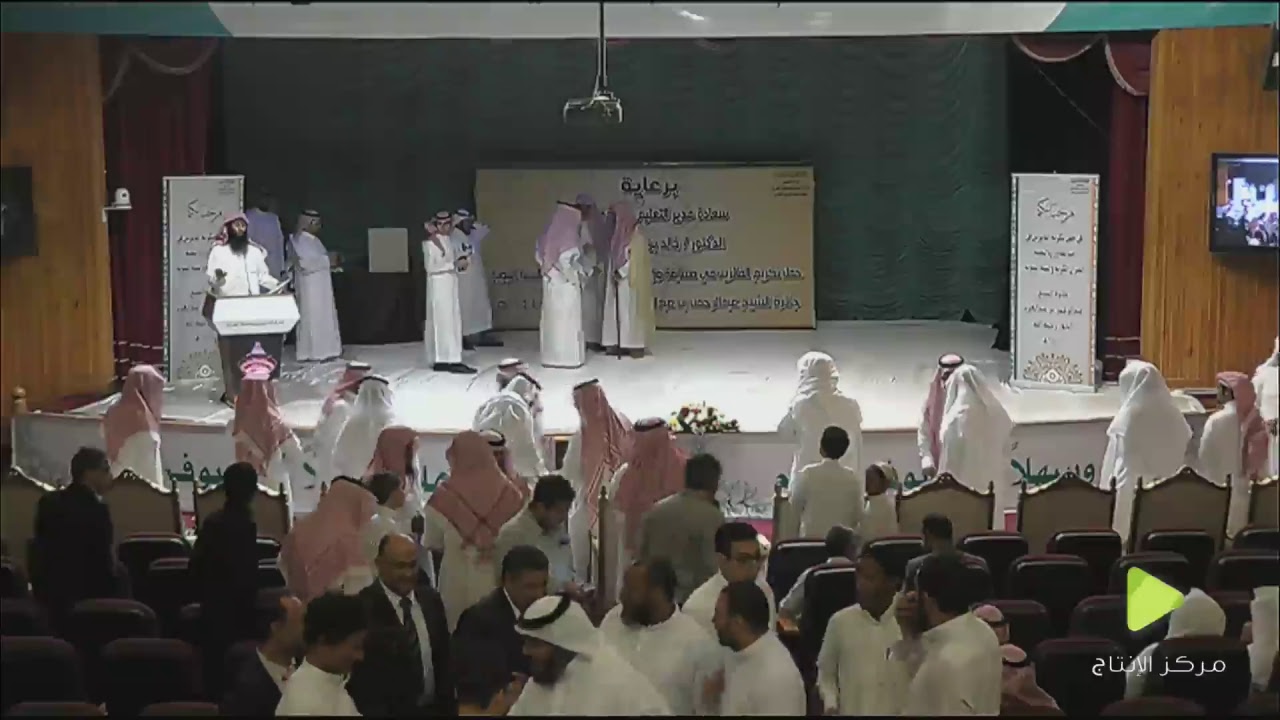 تكريم الفائزين في مسابقة القران والسنة بتعليم الخرج