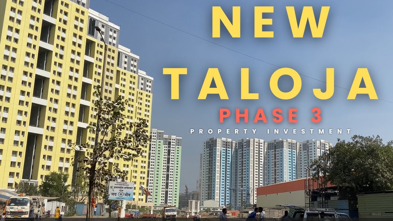 नवीन तळोजा ३  New Taloja 3