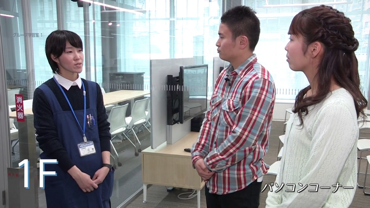 北九州市立大学図書館紹介動画
