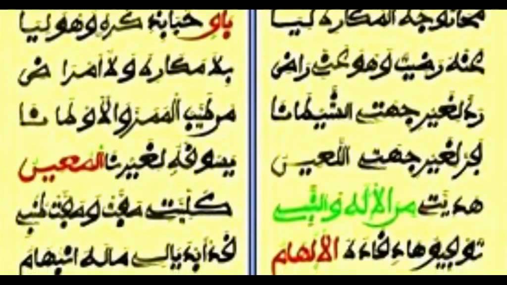 YASSARALI Rajaz S. Khadim Thiam_ S. Ibra Gueye & S. Affiya Gueye