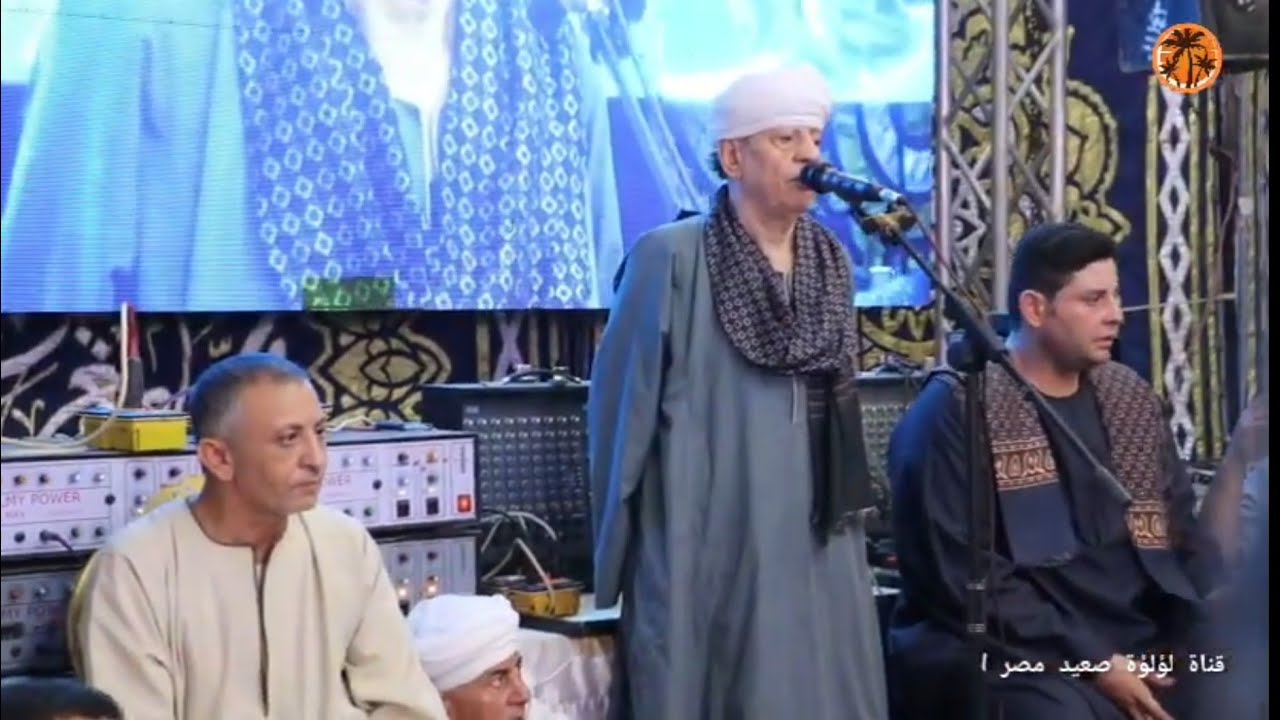 الجزء الثاني كامل وحصرى حفلة الشيخ ياسين التهامي بمدينة الفشن الحاج محمد الهادي والاستاذ طه الهادى