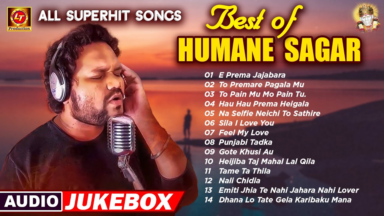 Best Song of Humane Sagar AUDIO JUKEBOX | All Time Super Hit Songs | Remembering The Golden Voice