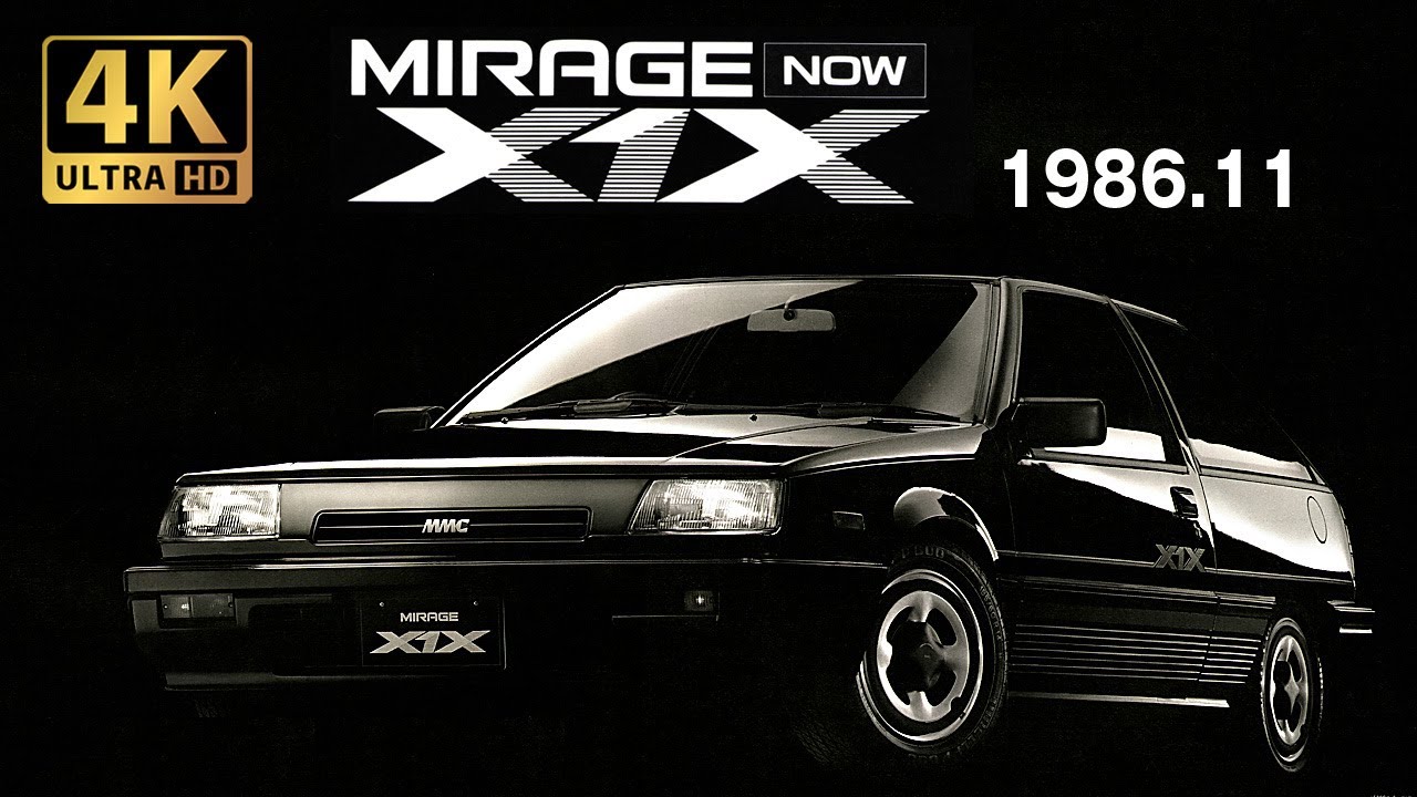 【4K Car Catalog】MITSUBISHI MIRAGE X1X 1986 高画質旧車カタログ 三菱ミラージュ X1X 1986