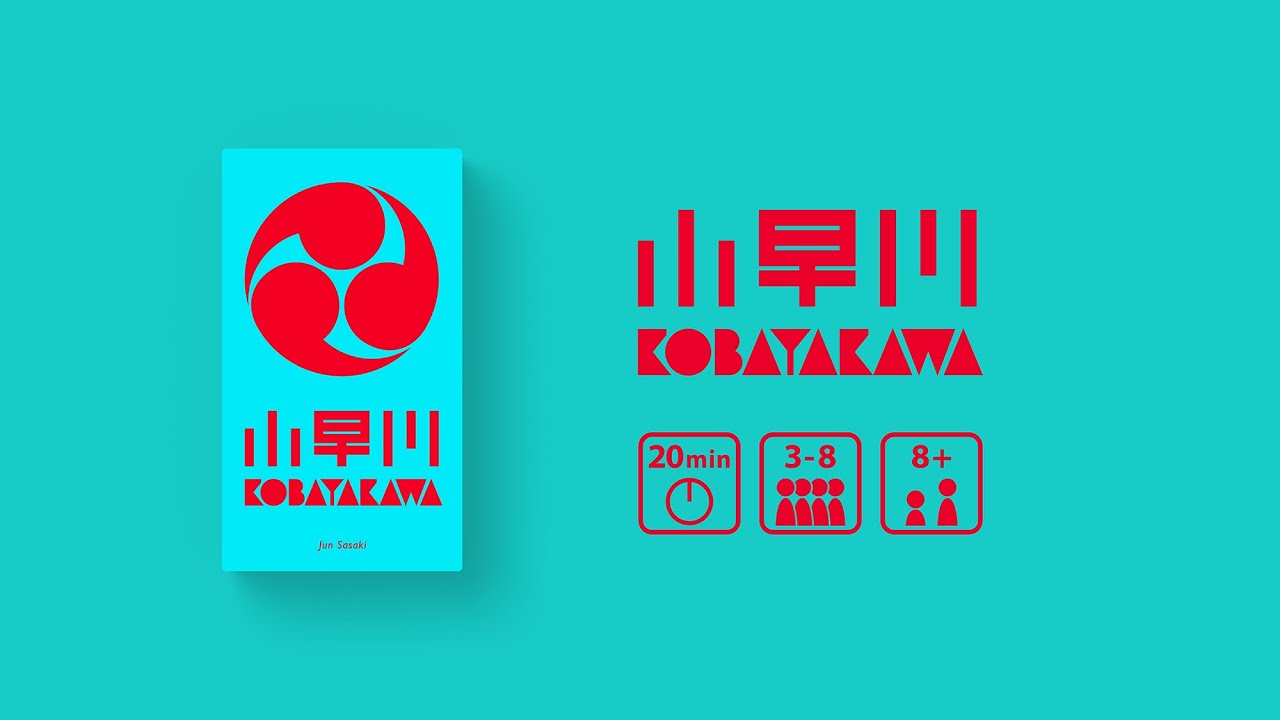 Kobayakawa PV(EN)