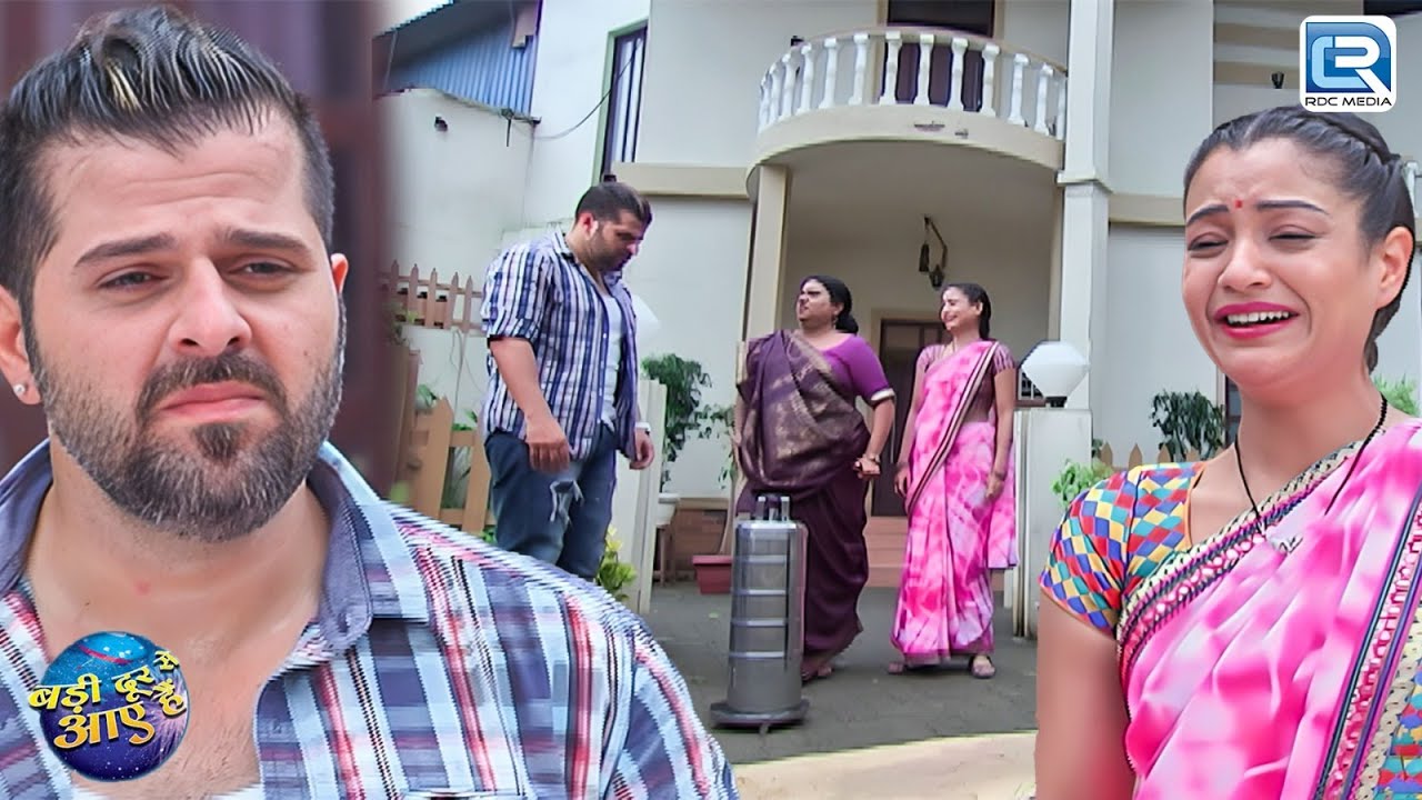 Bhairavi ने इतना बड़ा टिफिन क्यू लाया रोनी के लिए | Badi Dooor Se Aaye Hai | New Episode 288