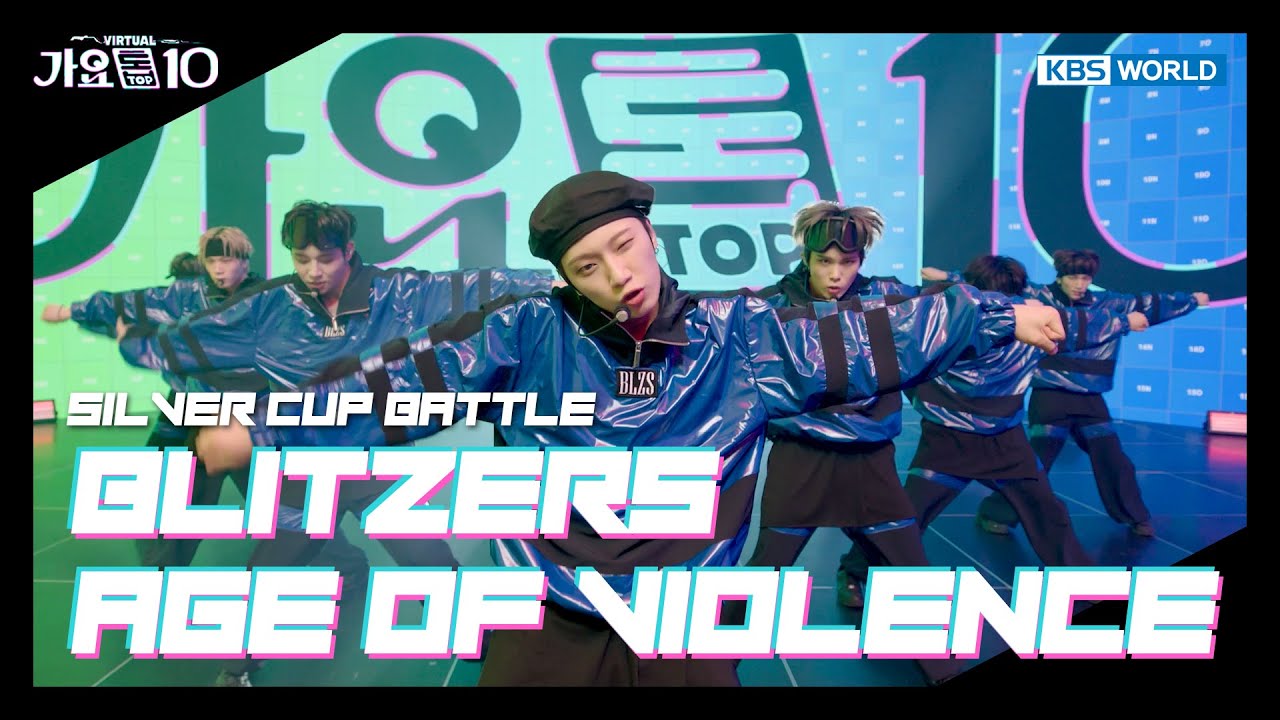 [Virtual GAYO TOP 10] Silver Cup Battle : BLITZERS – 전사의 후예 Age of Violence (by H.O.T)👍One take ver.