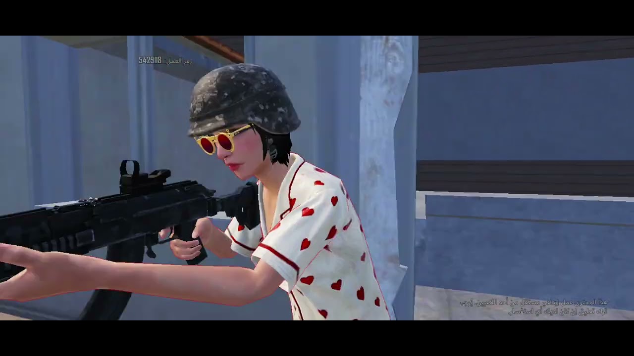 لعبت جيم واو خش اتفرج يا زميلي ❤️