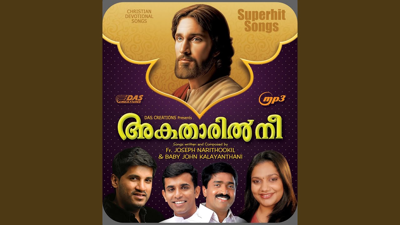Akatharil Nee