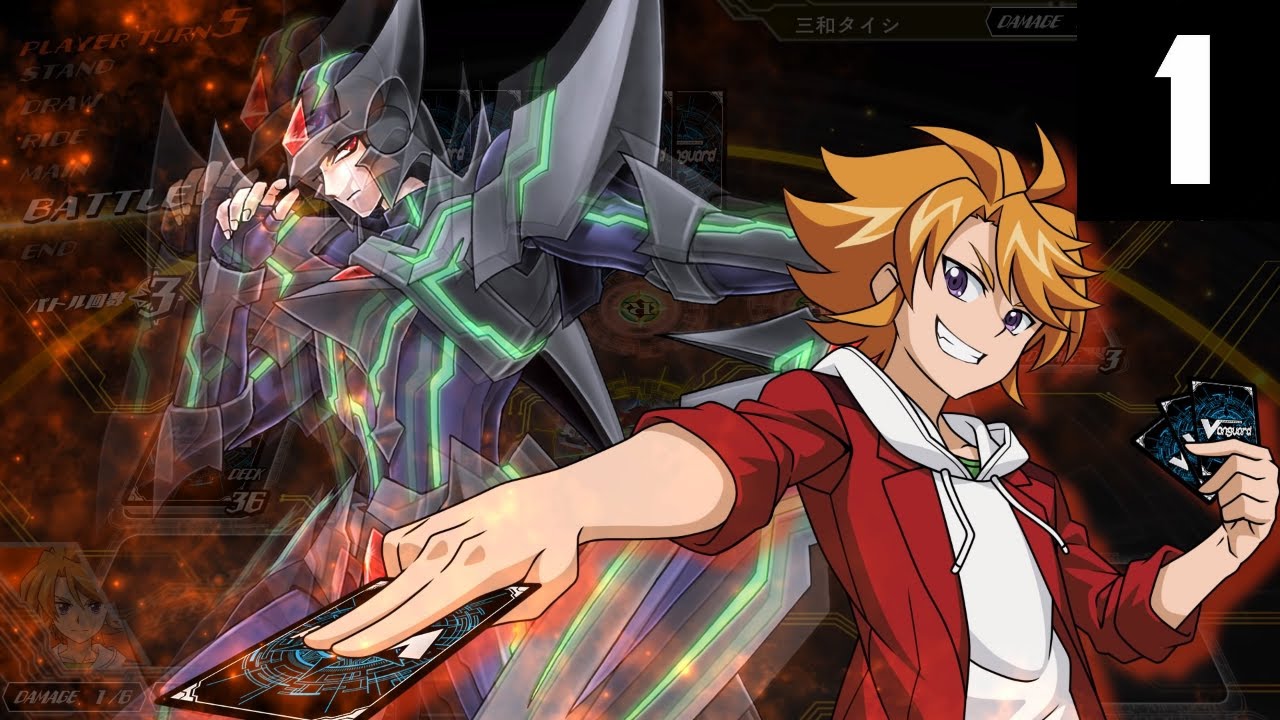 Cardfight Vanguard EX episode 1 happy birthday how to play Vanguard Darkness power unlock