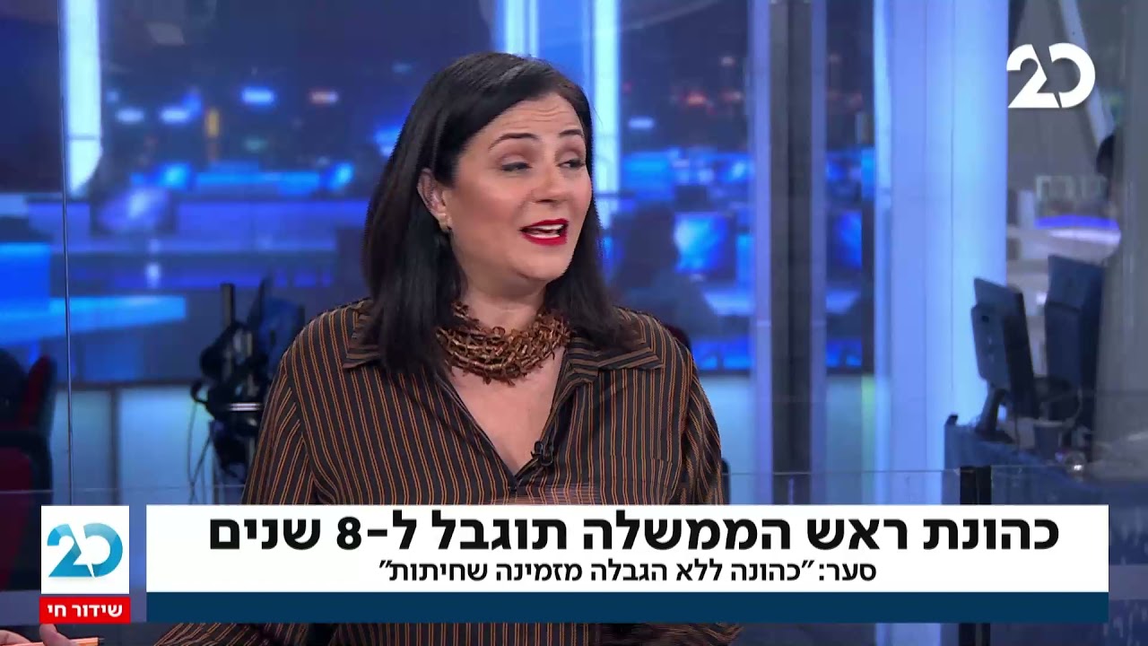 האולפן הפתוח עם ארז תדמור | 14.11.2021 | התכנית המלאה