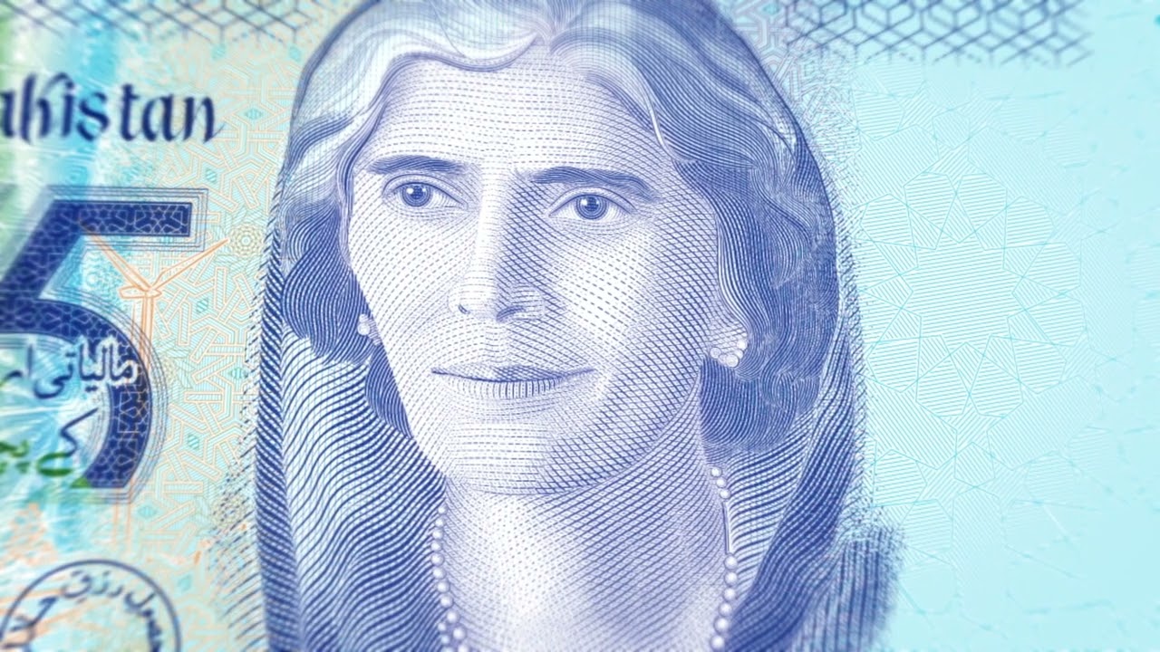 SBP 75 Banknote Video