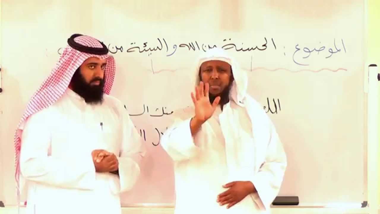 سؤال وجواب للصم بالرياض 5