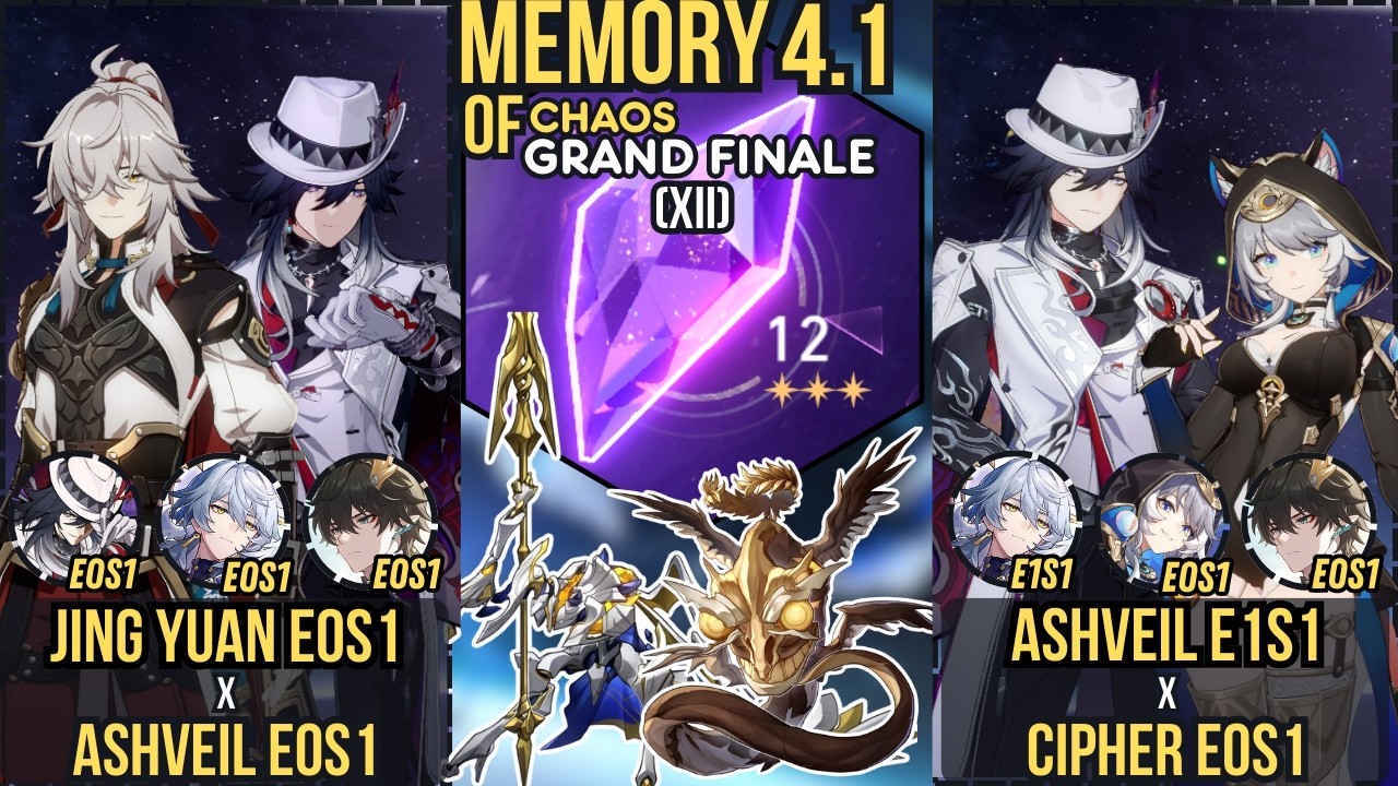 V1 | Jingyuan E0S1 x Ashveil E0S1 - Ashveil E1S1 x Cipher E0S1 | New Memory of Chaos 4.1#ashveil