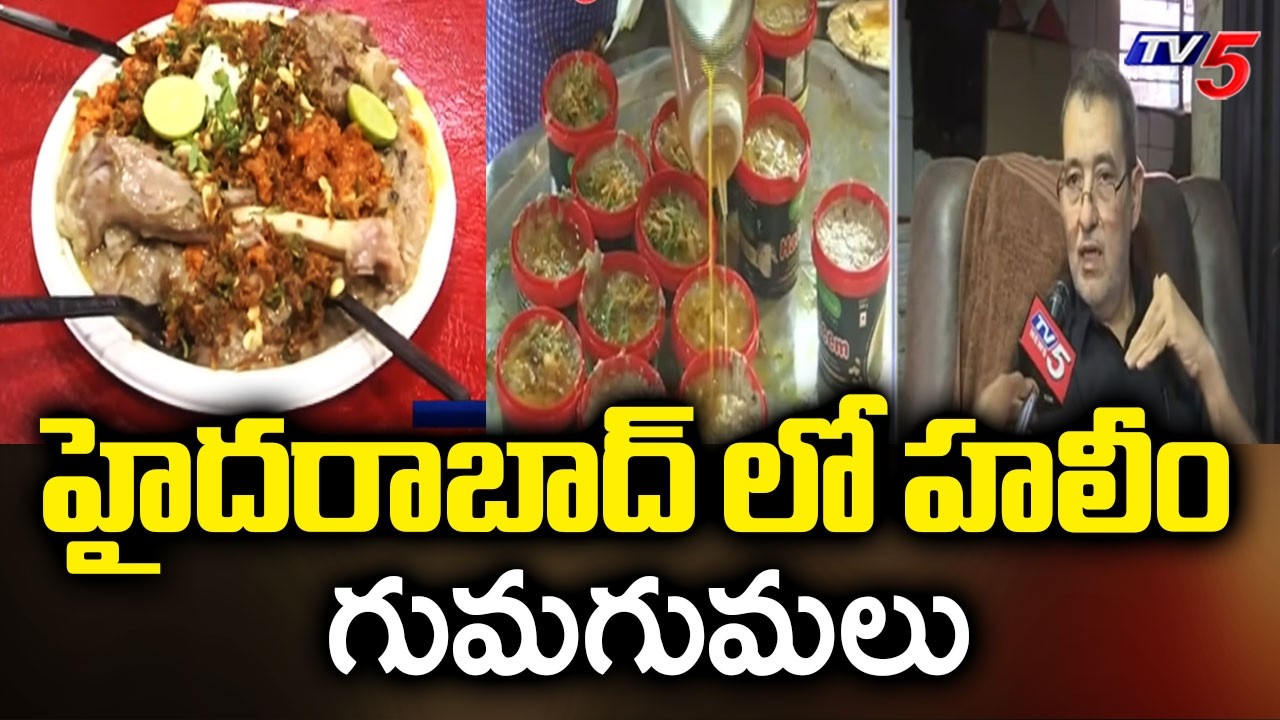 మూడు పువ్వులు, ఆరు కాయలుగా High Demand For Haleem In Hyderabad - 20,000 Haleem Centers Across City