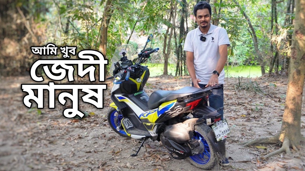 আমি সব সময় নতুন কিছু করতে আগ্রহী || Scooter Modification || ScooterMan