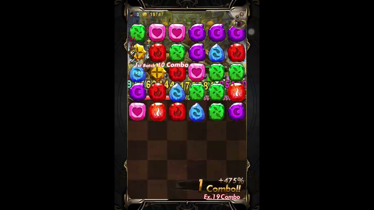 水成振宇，枝影下誕生的覺悟 夢魘級