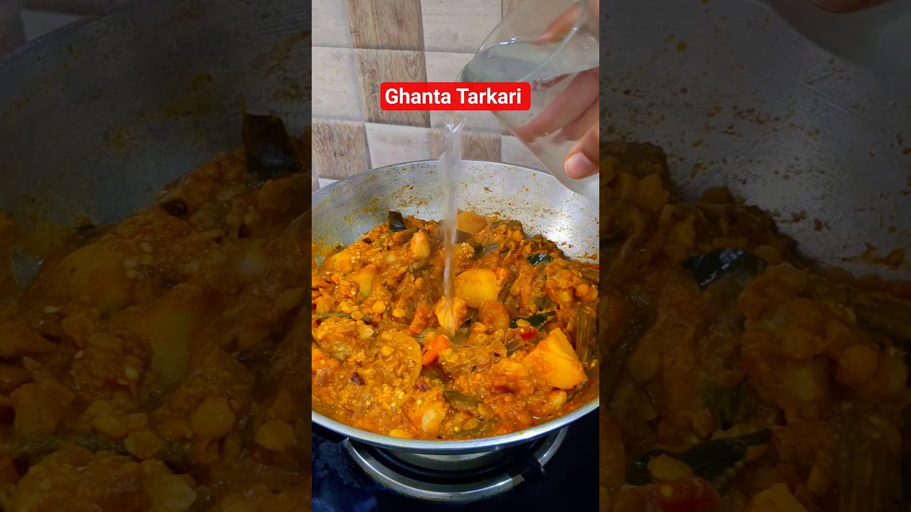 Odia Authentic Ghanta Tarkari 