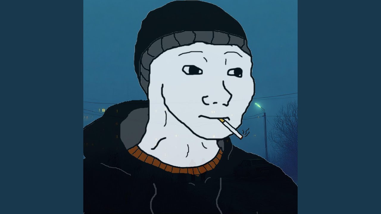Если уйти