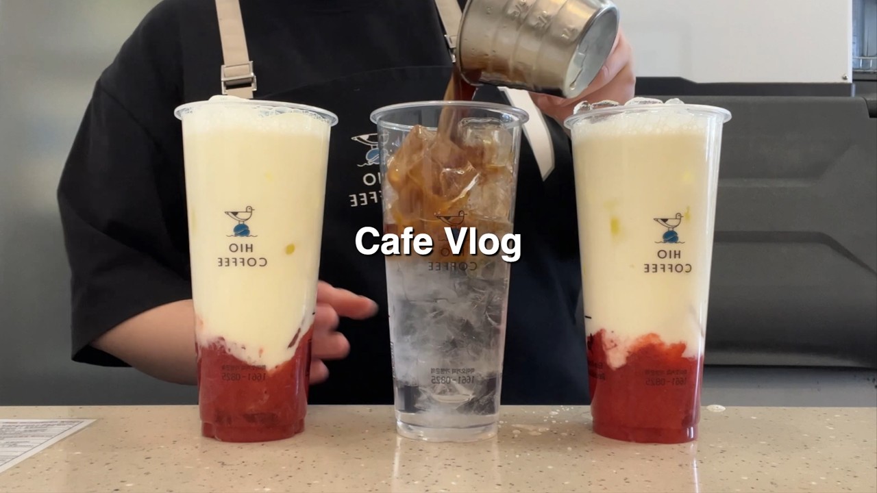 [ENG]❤️🤎🤍달콤~하게 음료 힐링타임🧋| CAFEVLOG | ASMR | 음료제조 | 카페브이로그 | 하이오커피