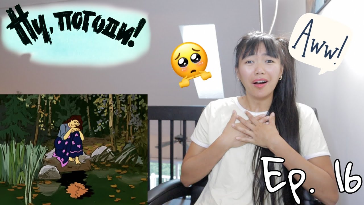 Ну, погоди! выпуск - 16 (Filipino-Canadian Reacts to Soviet Cartoons)