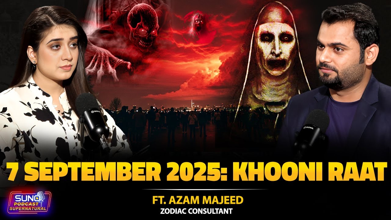 Khooni Chand Grahan of 2025 | Hidden Facts of the Blood Moon Eclipse | Ft. Azam Majeed