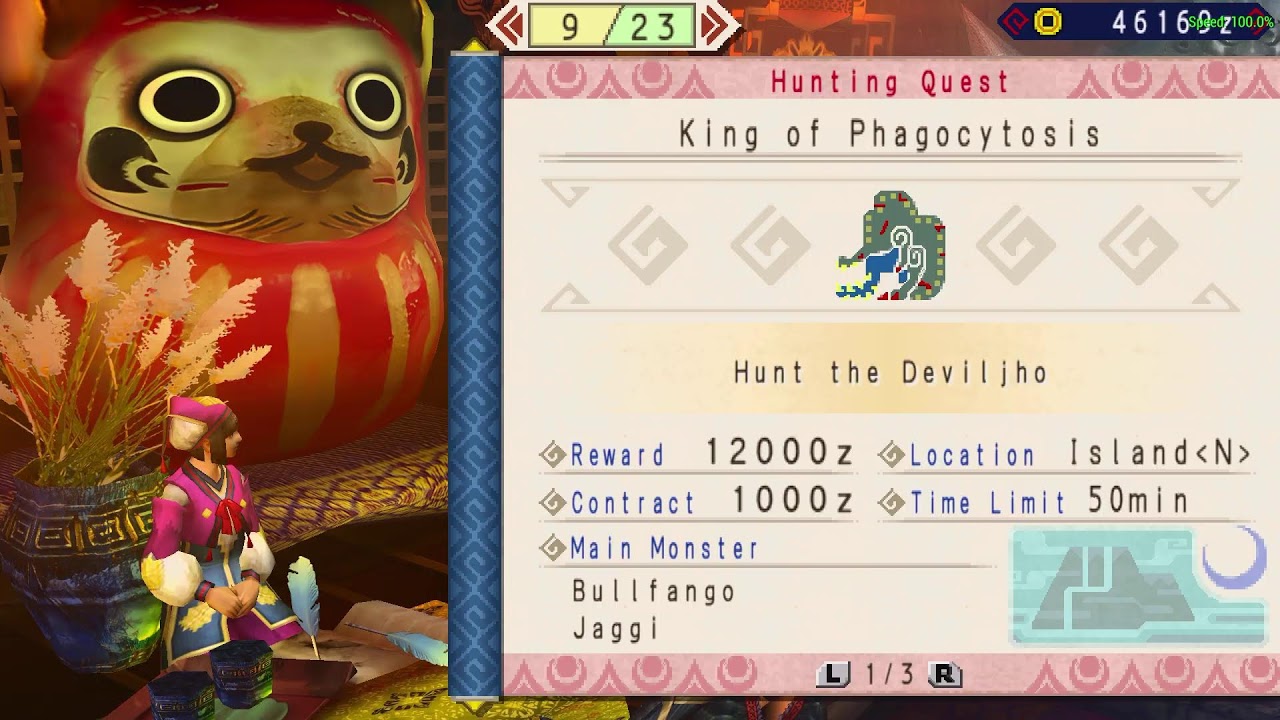 MHP3rd Starting New Game Pt.7 Let's Clear HR5!