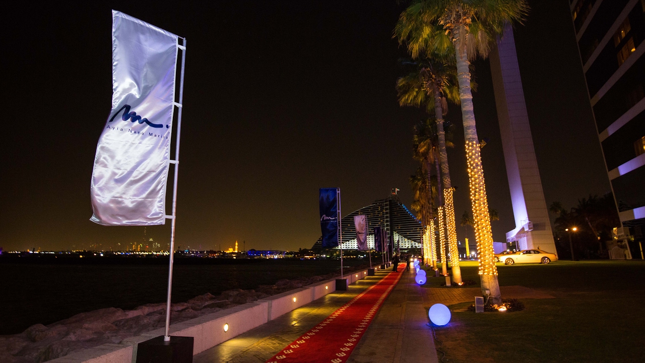 Ayia Napa Marina UAE Launch Event