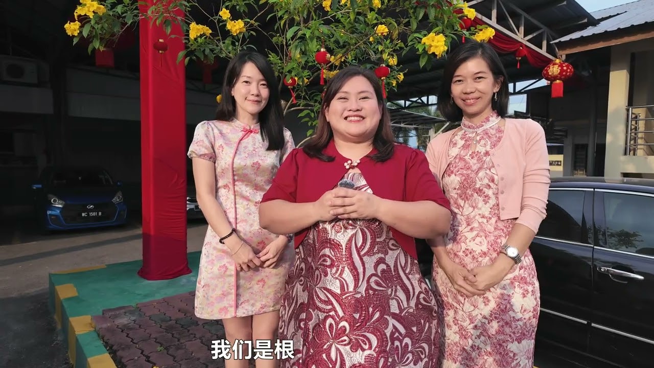 2026年贺年MV01