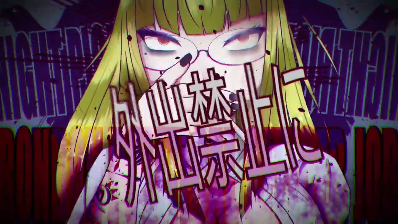 【Kasane Teto】RONDON POLITICAL OFFICER JOB【SYNTH V・UTAUカバー】+ UST, SVP