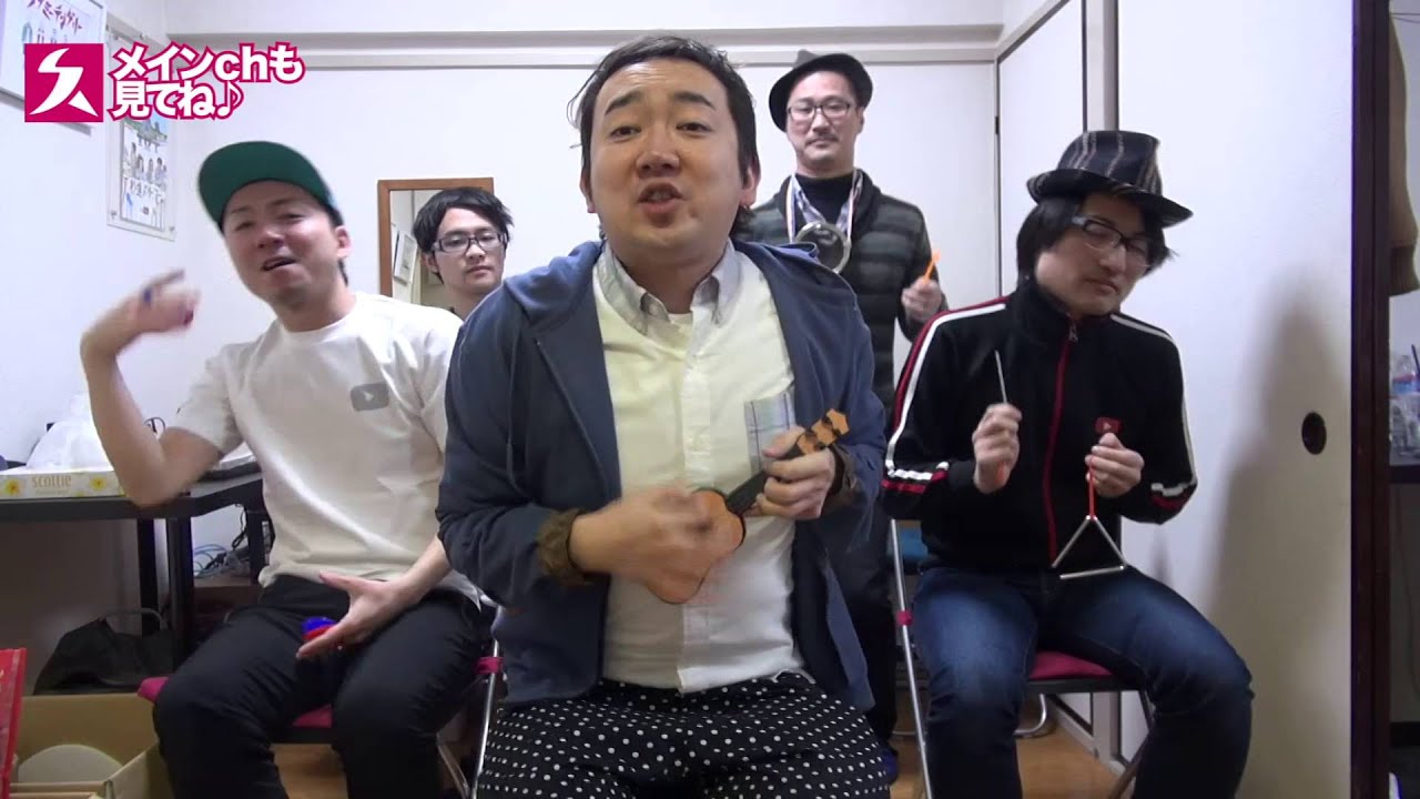 【イケメン注意！】ホワイトデーに送る！ありがとうの歌